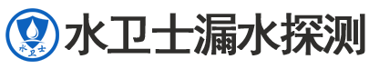 罗田县暗管漏水检测